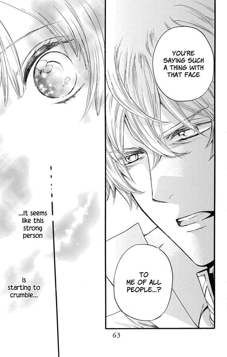 Page 62 Chapter 4 Itsuwari no Freyja