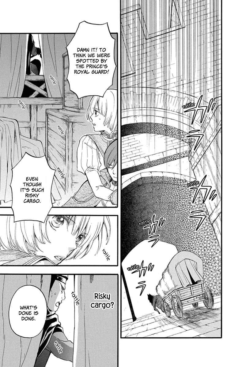 Page 8 Chapter 4 Itsuwari no Freyja