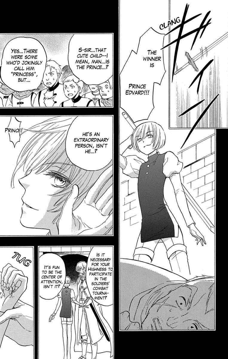 Page 17 Chapter 2 Itsuwari no Freyja