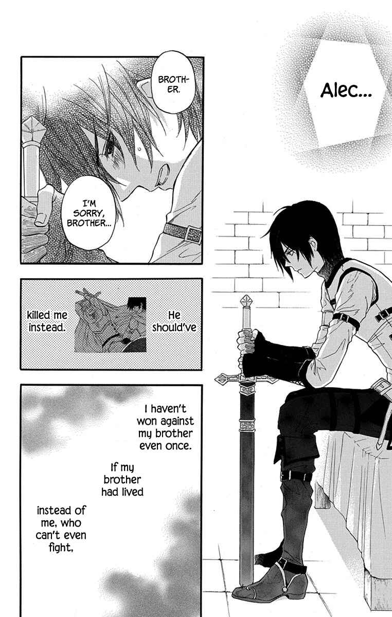 Page 24 Chapter 2 Itsuwari no Freyja