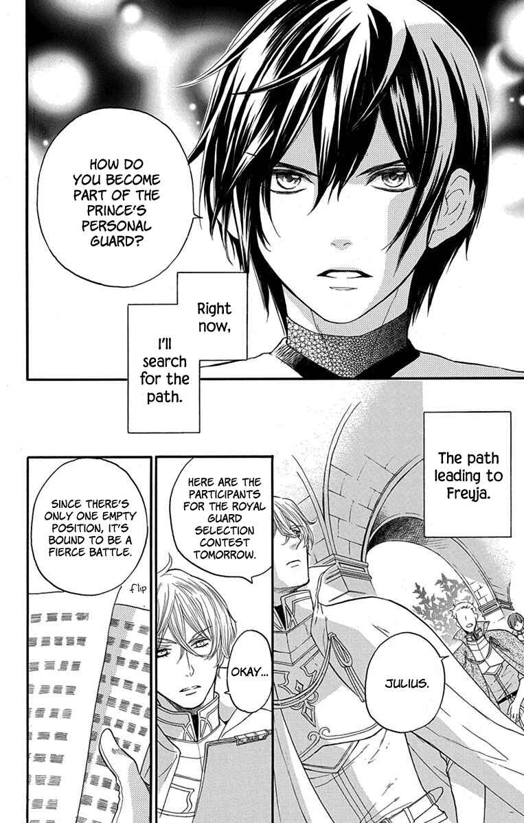 Page 28 Chapter 2 Itsuwari no Freyja
