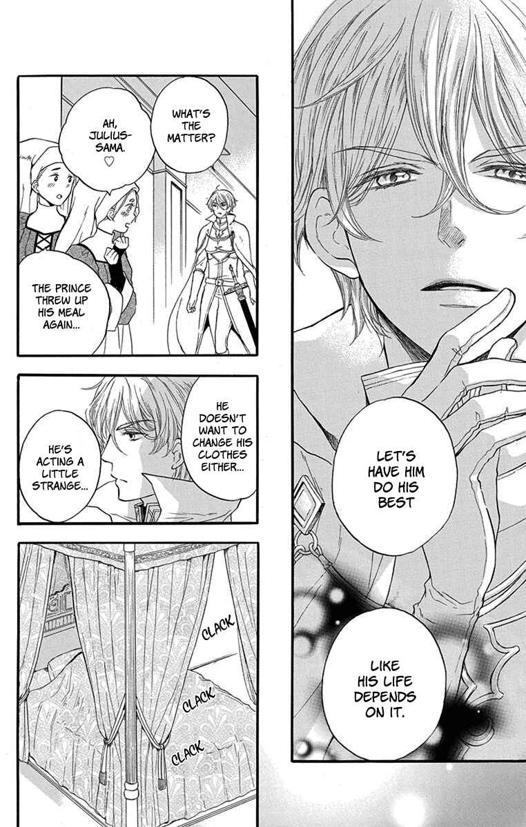 Page 30 Chapter 2 Itsuwari no Freyja