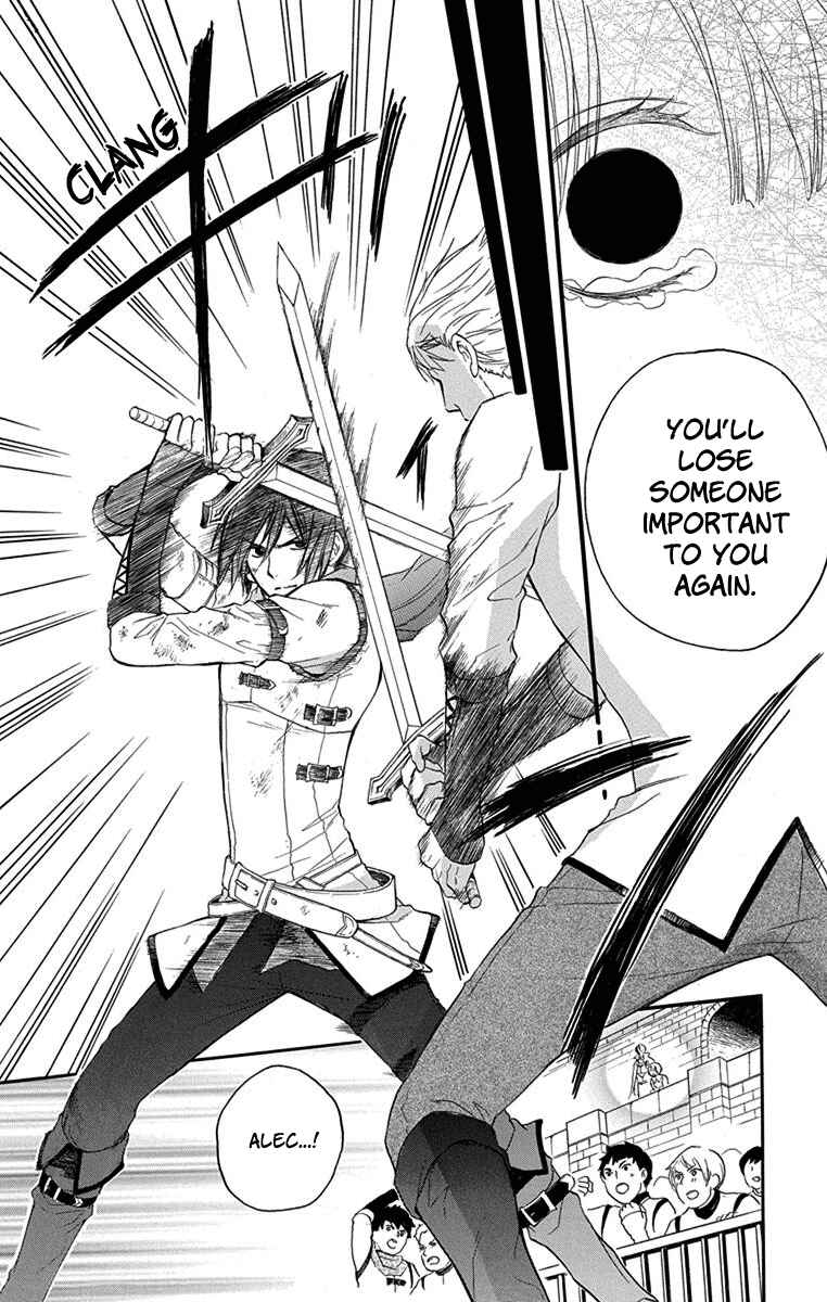 Page 32 Chapter 2 Itsuwari no Freyja