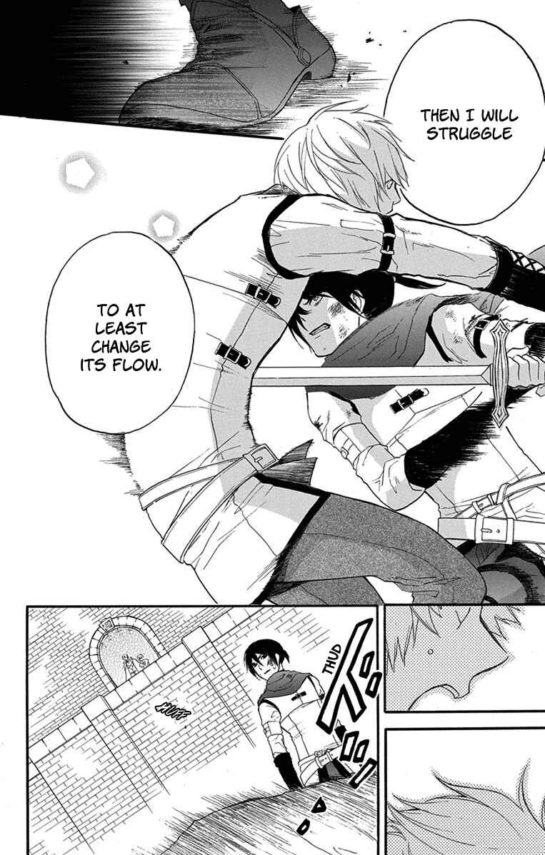 Page 38 Chapter 2 Itsuwari no Freyja