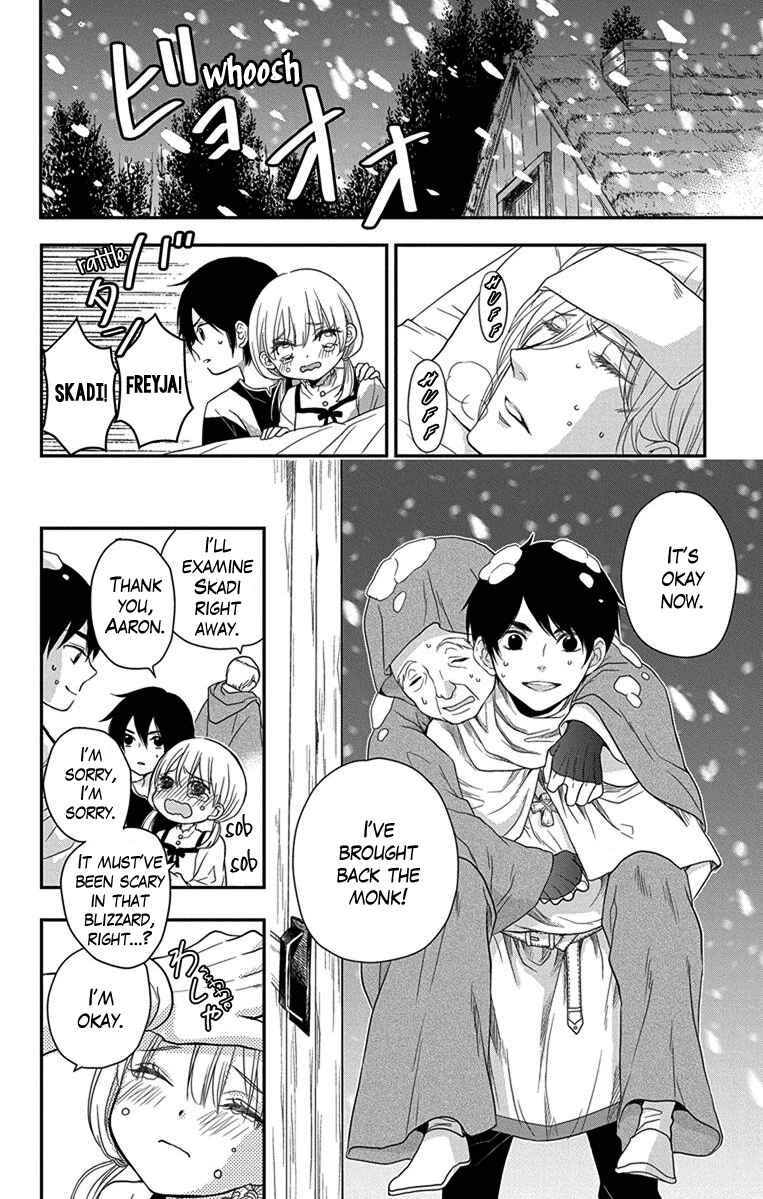Page 4 Chapter 2 Itsuwari no Freyja