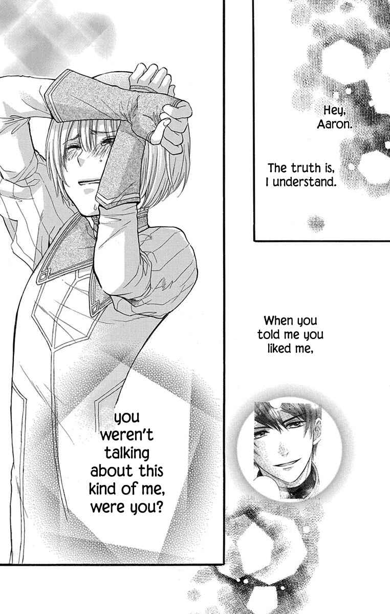 Page 43 Chapter 2 Itsuwari no Freyja