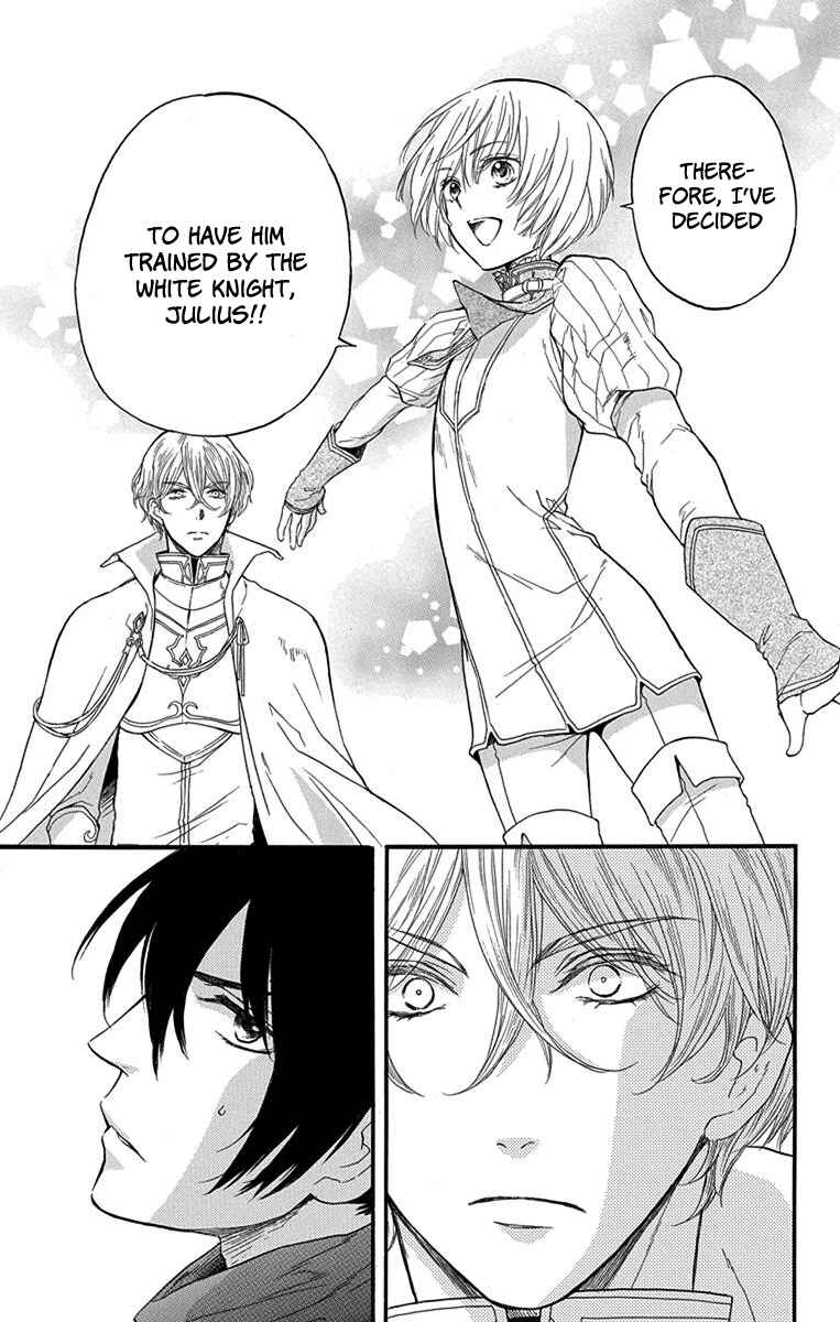 Page 48 Chapter 2 Itsuwari no Freyja