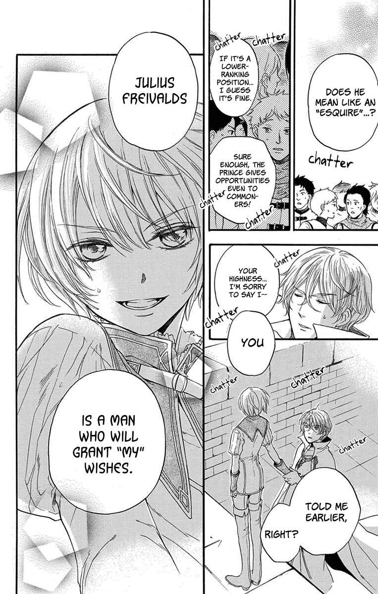 Page 49 Chapter 2 Itsuwari no Freyja