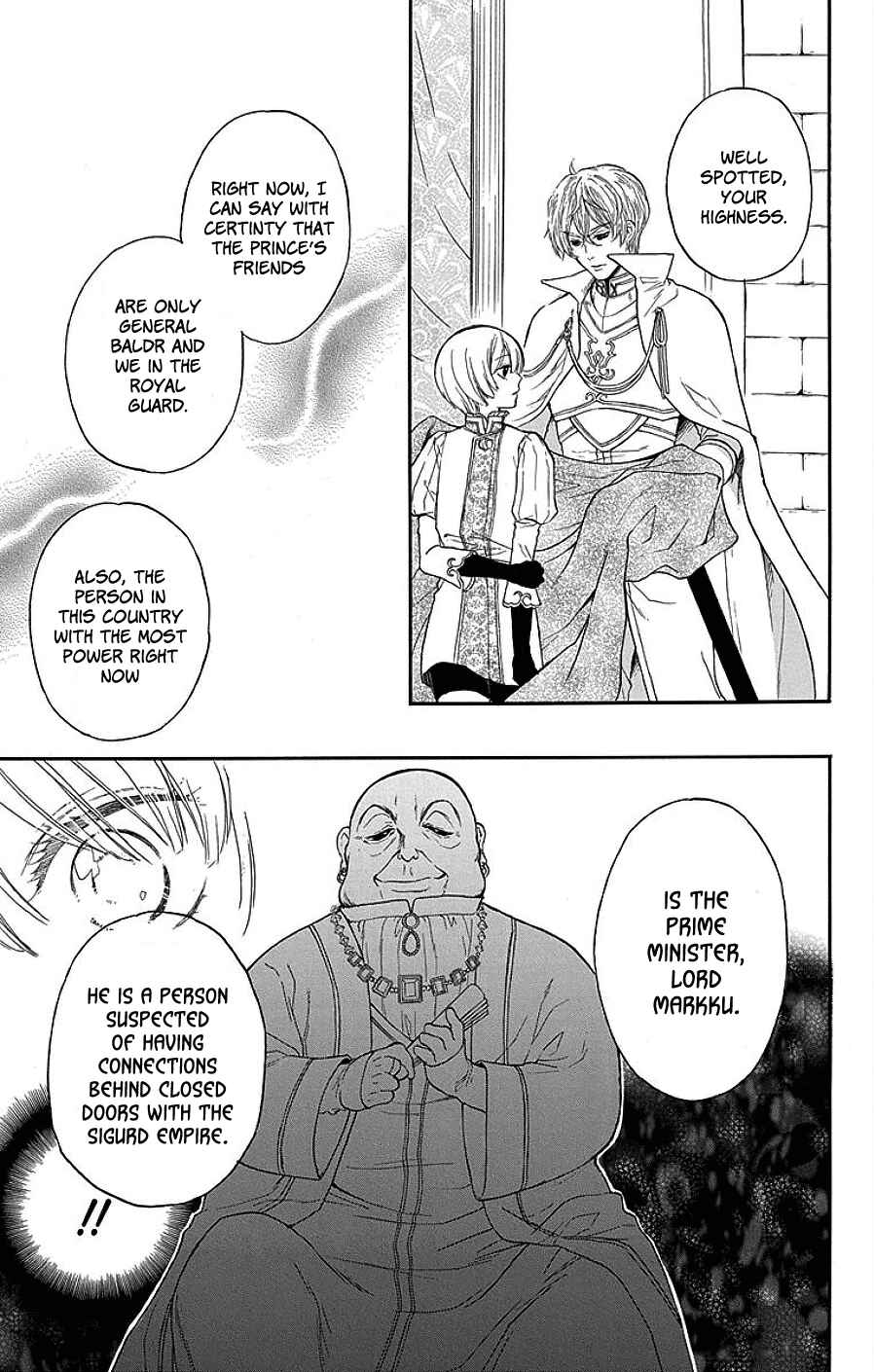 Page 10 Chapter 3 Itsuwari no Freyja