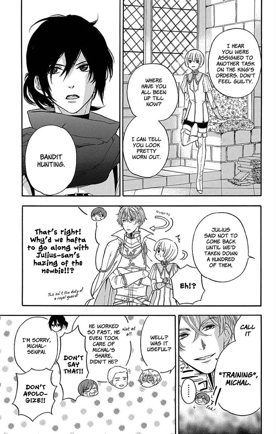 Page 18 Chapter 3 Itsuwari no Freyja