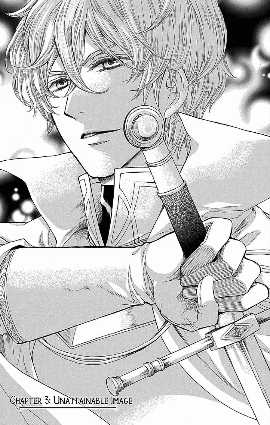 Page 2 Chapter 3 Itsuwari no Freyja