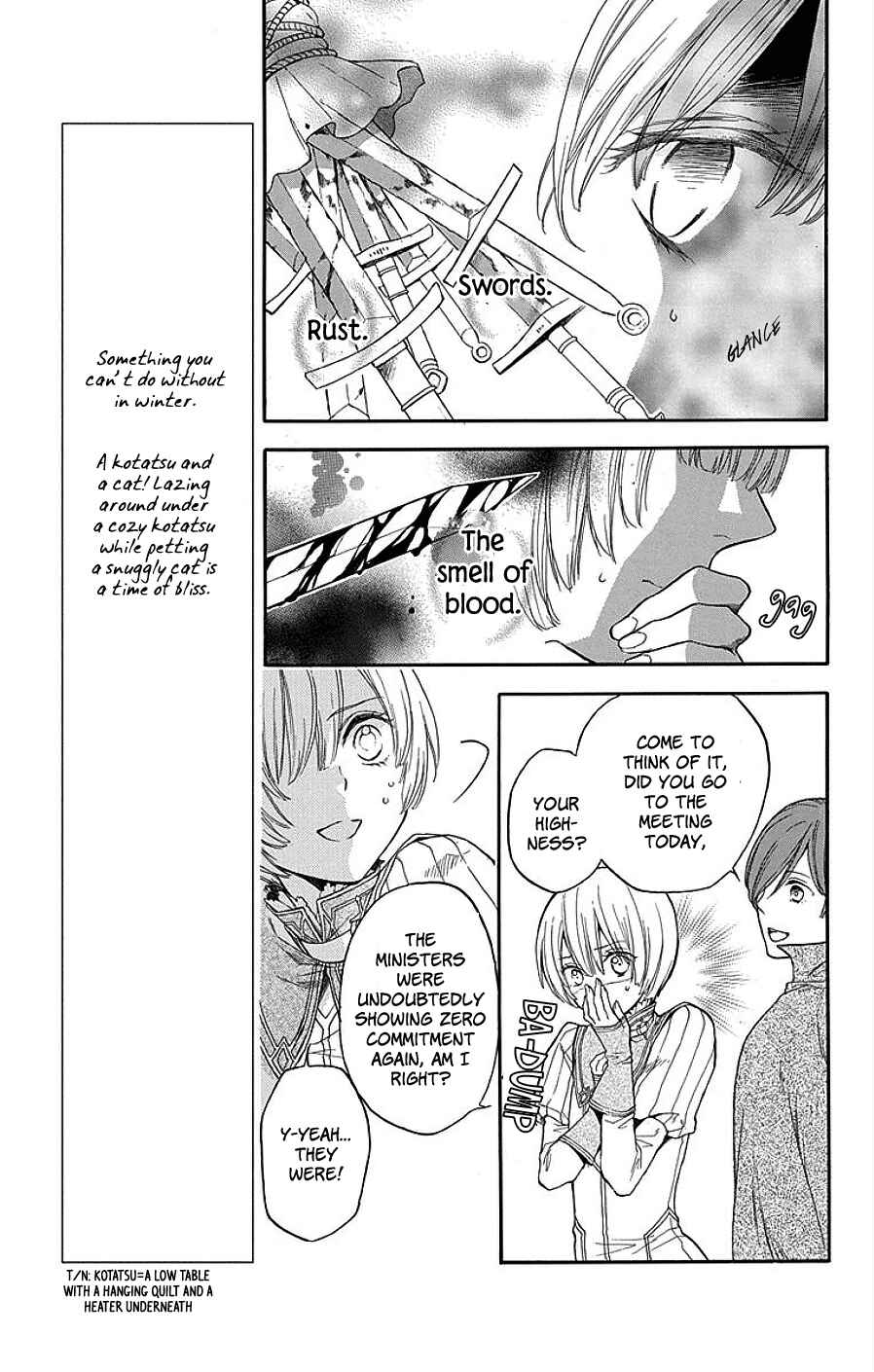 Page 20 Chapter 3 Itsuwari no Freyja