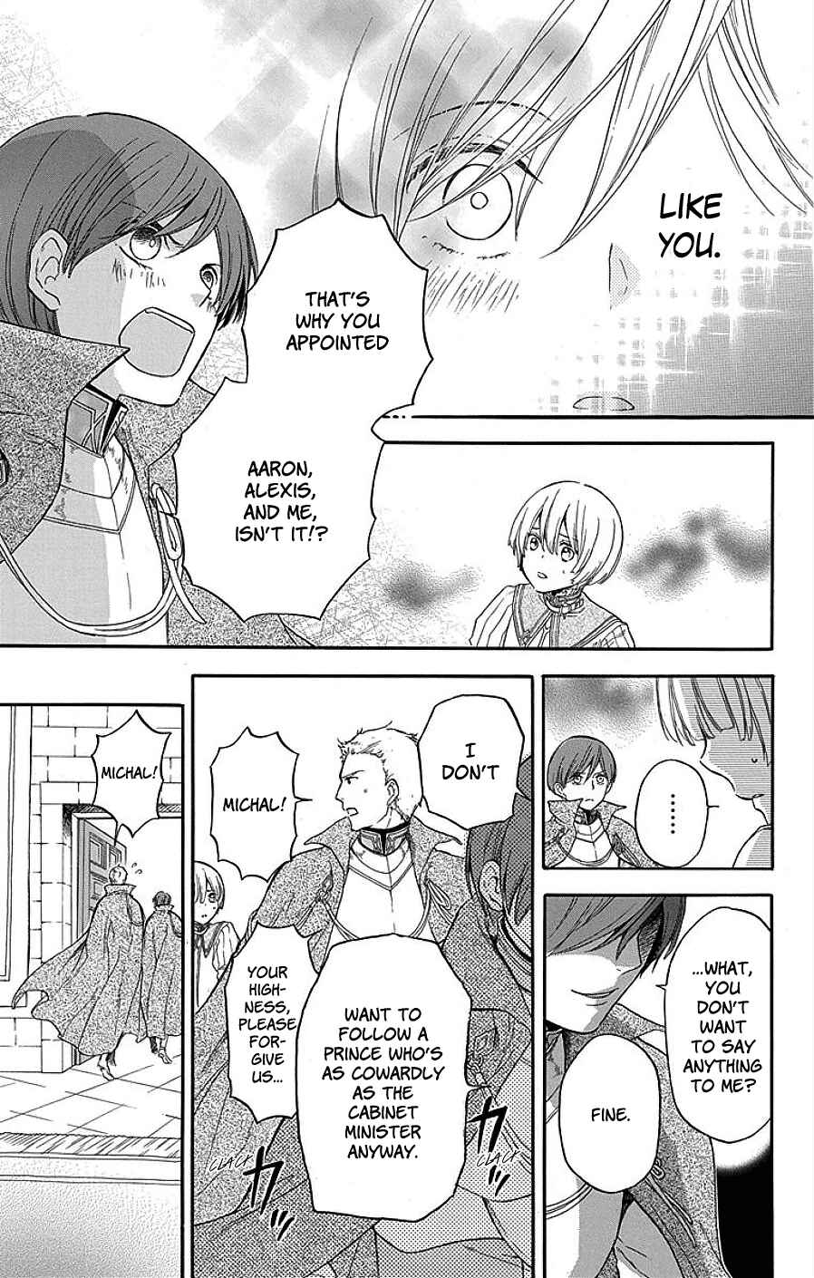 Page 24 Chapter 3 Itsuwari no Freyja