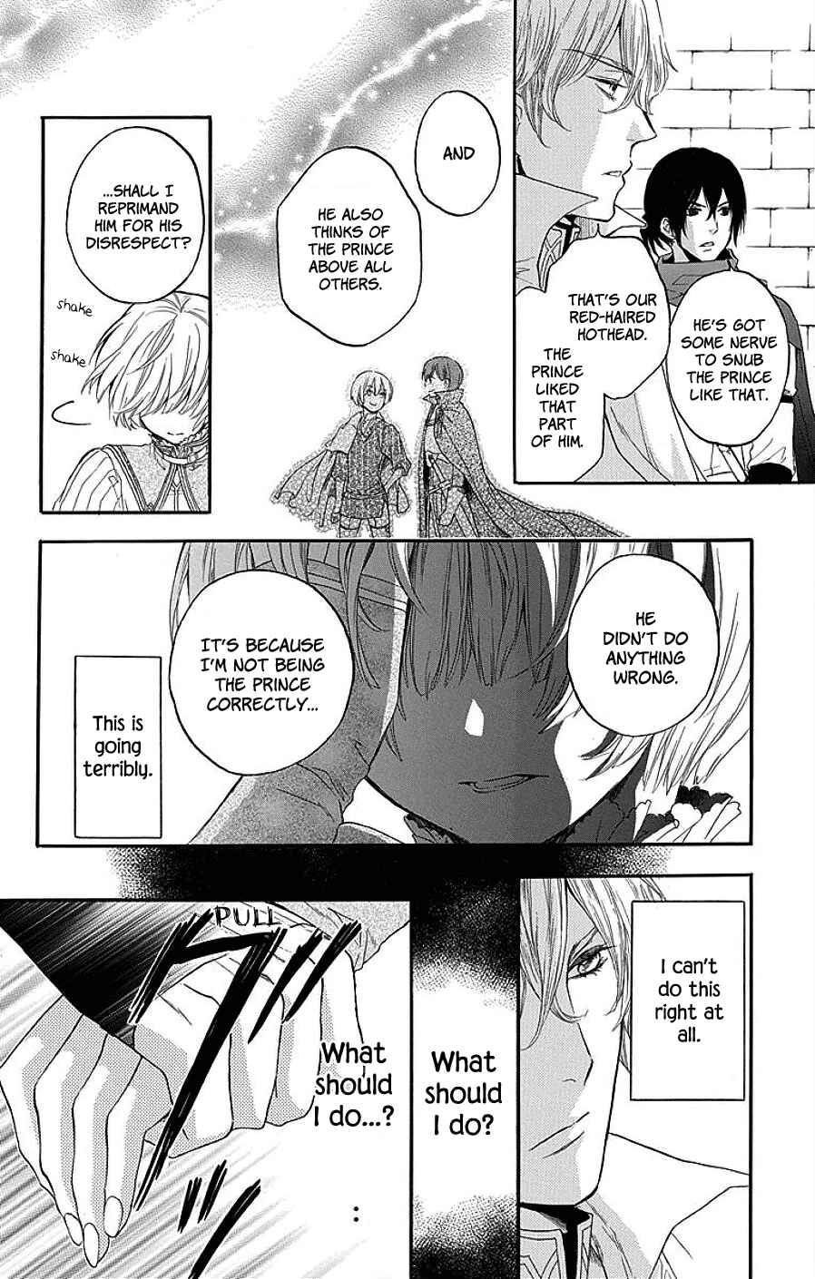 Page 25 Chapter 3 Itsuwari no Freyja