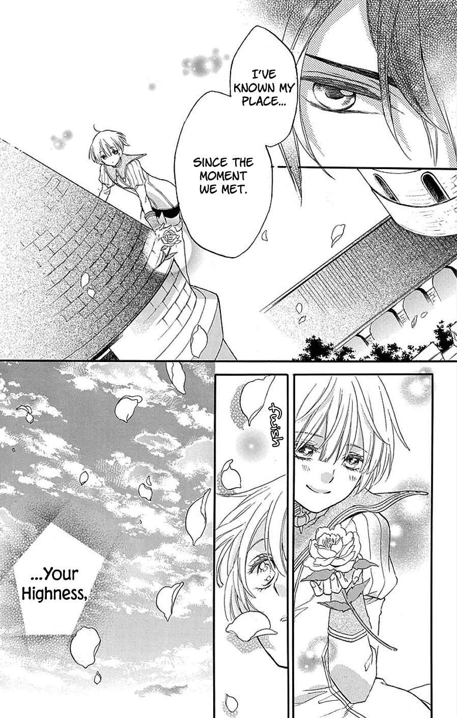 Page 37 Chapter 3 Itsuwari no Freyja