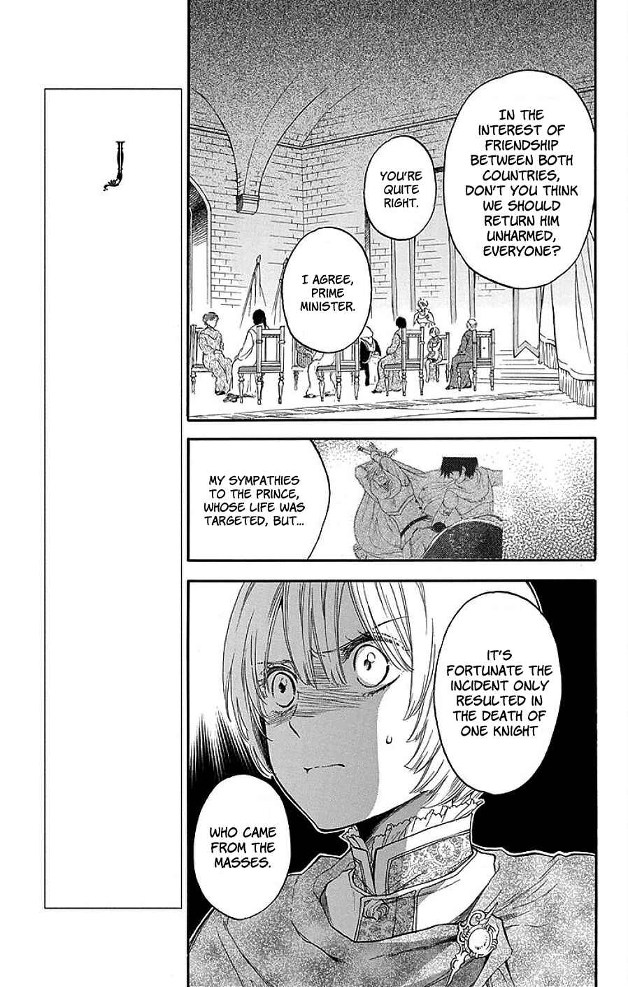 Page 4 Chapter 3 Itsuwari no Freyja
