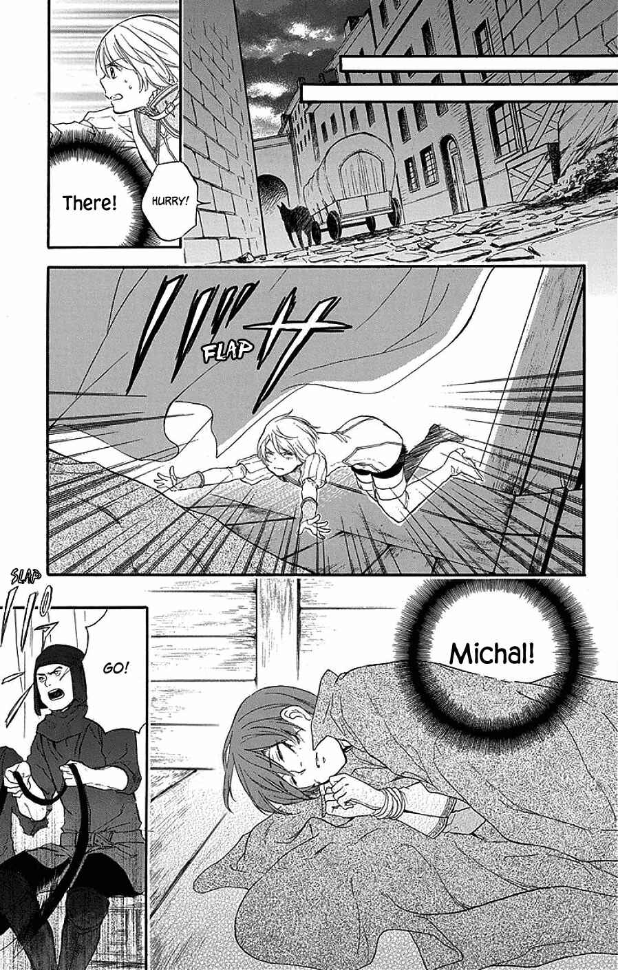 Page 44 Chapter 3 Itsuwari no Freyja