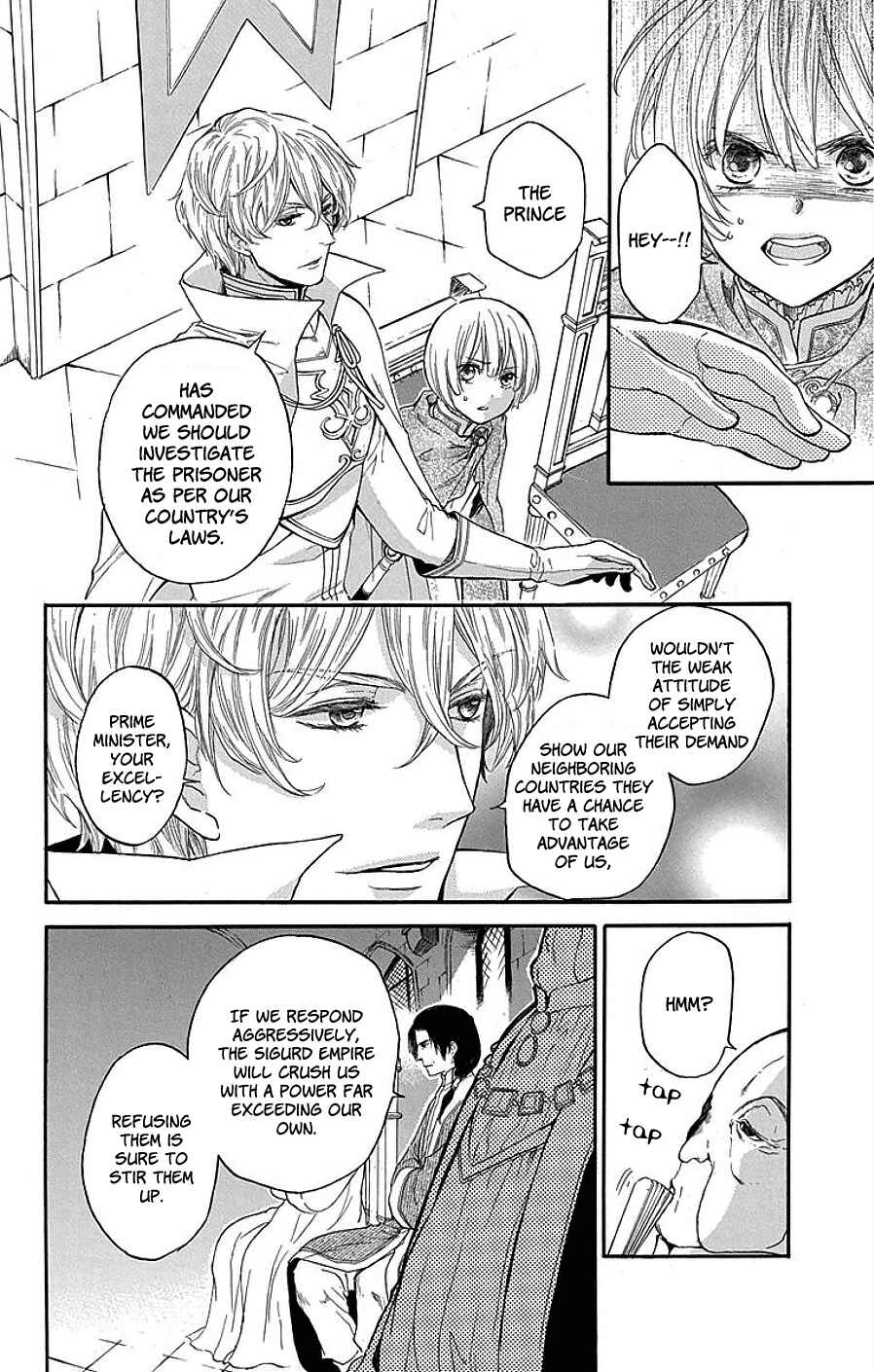 Page 5 Chapter 3 Itsuwari no Freyja