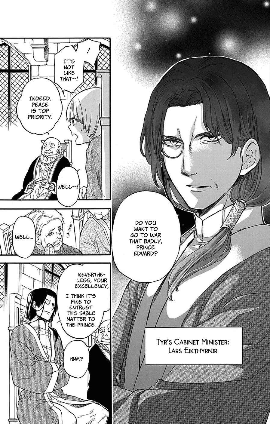 Page 6 Chapter 3 Itsuwari no Freyja