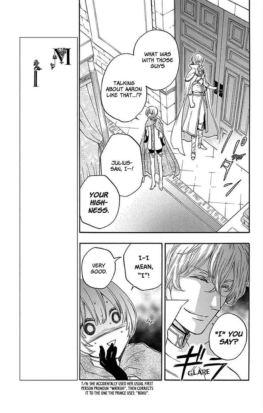 Page 8 Chapter 3 Itsuwari no Freyja