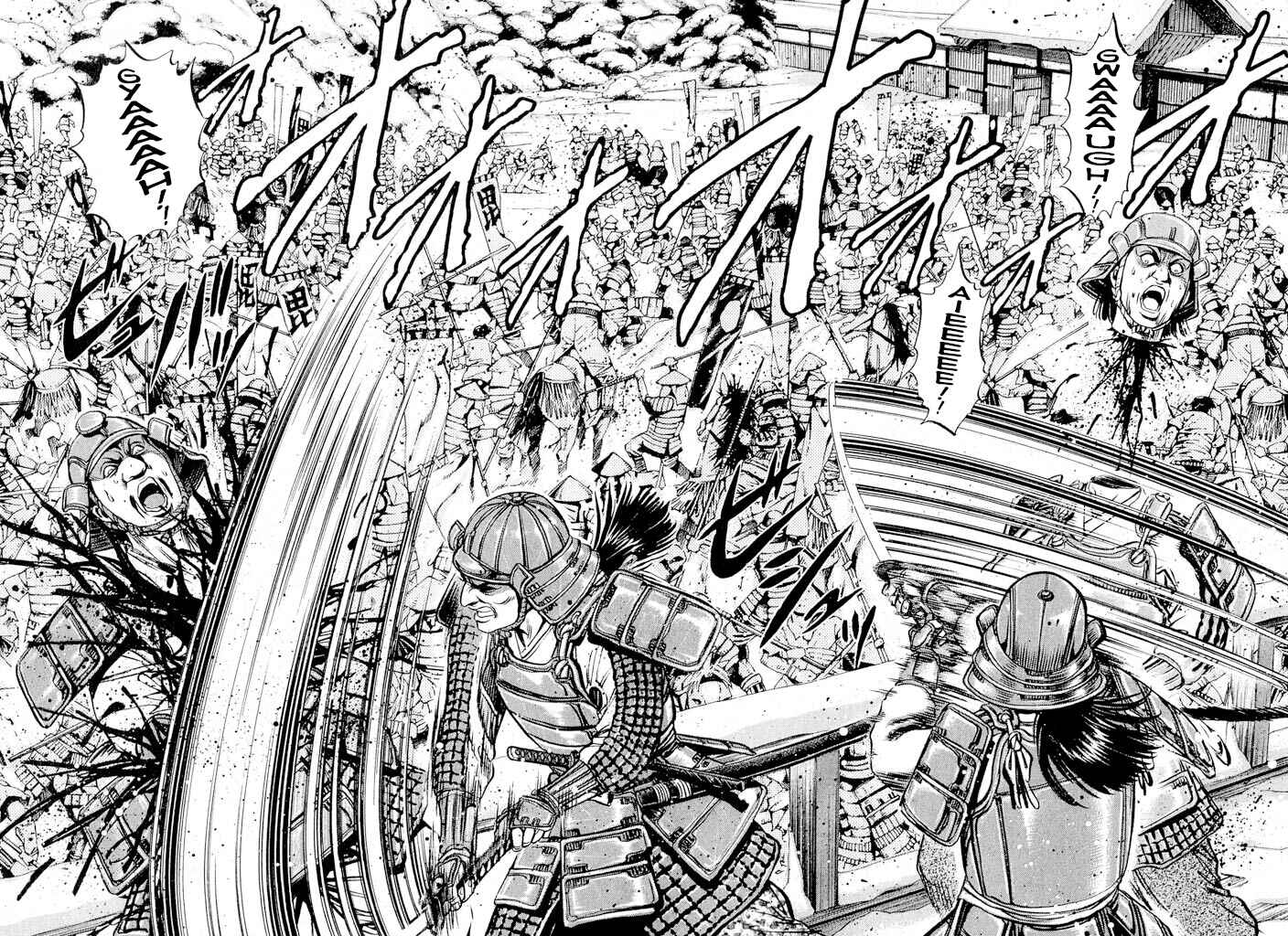 Page 11 Chapter 2 Uesugi Kenshin