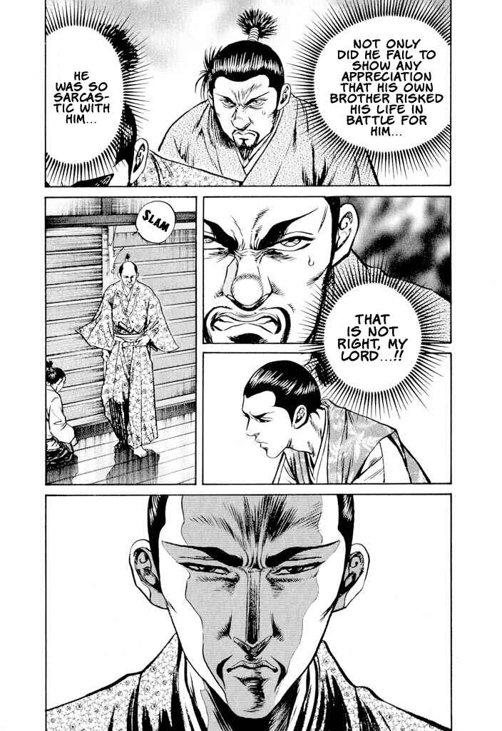 Page 25 Chapter 2 Uesugi Kenshin