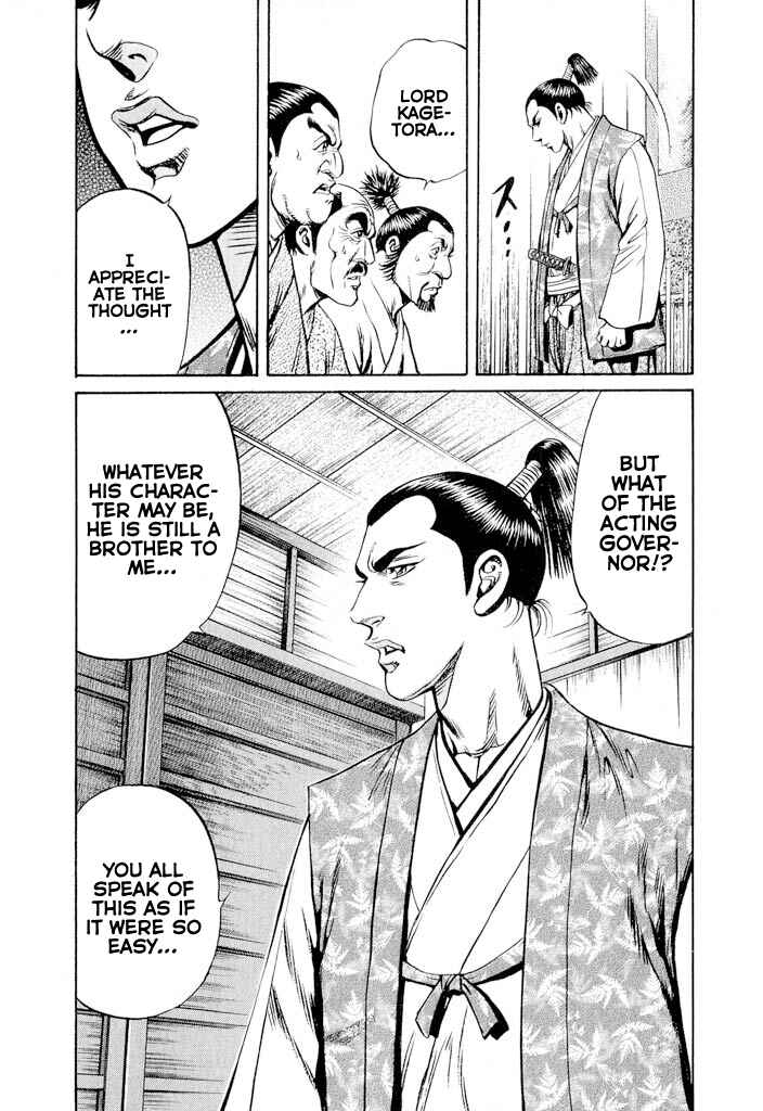 Page 28 Chapter 2 Uesugi Kenshin