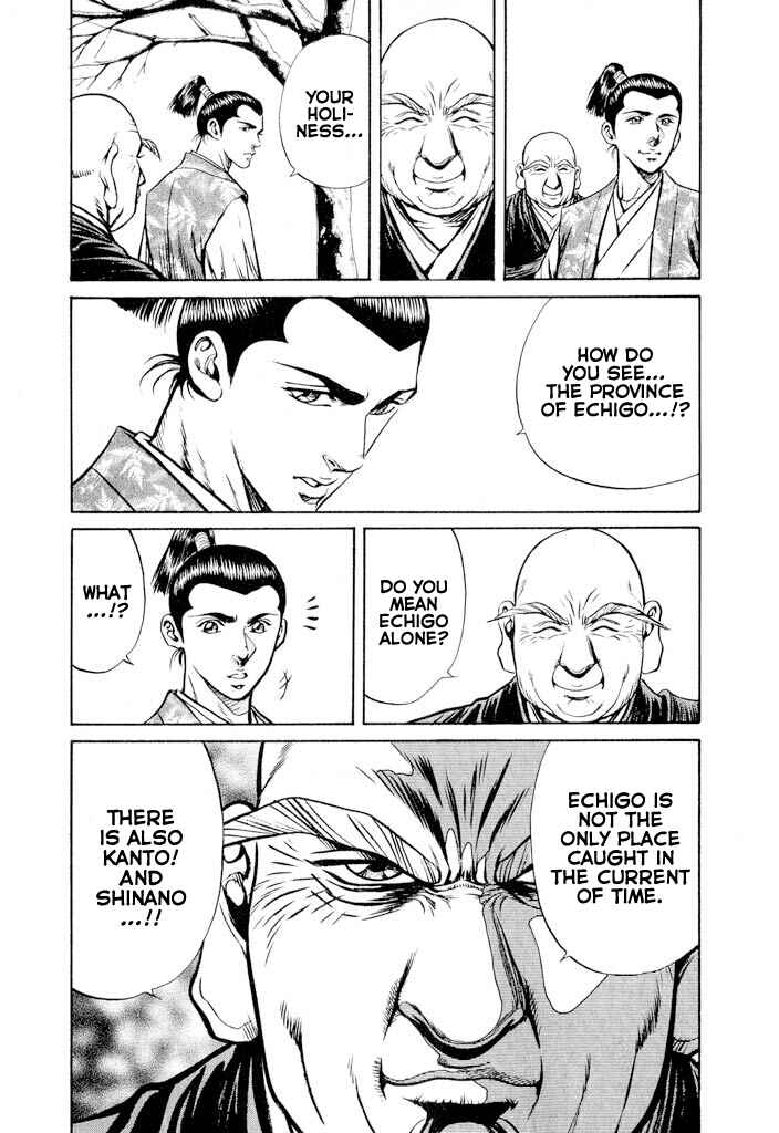 Page 31 Chapter 2 Uesugi Kenshin