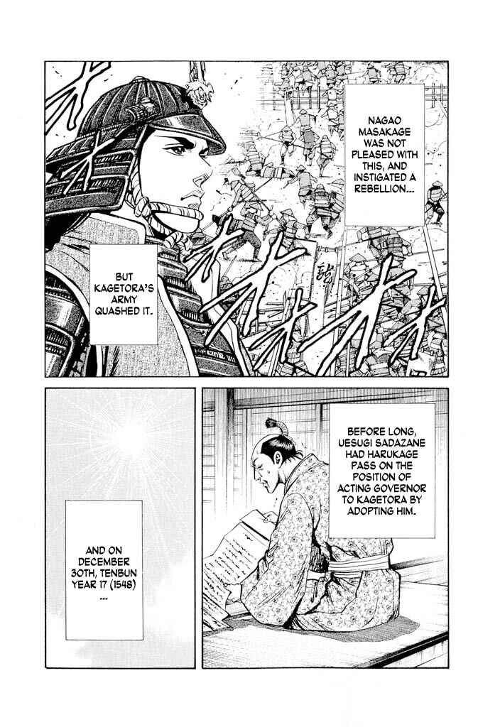 Page 37 Chapter 2 Uesugi Kenshin