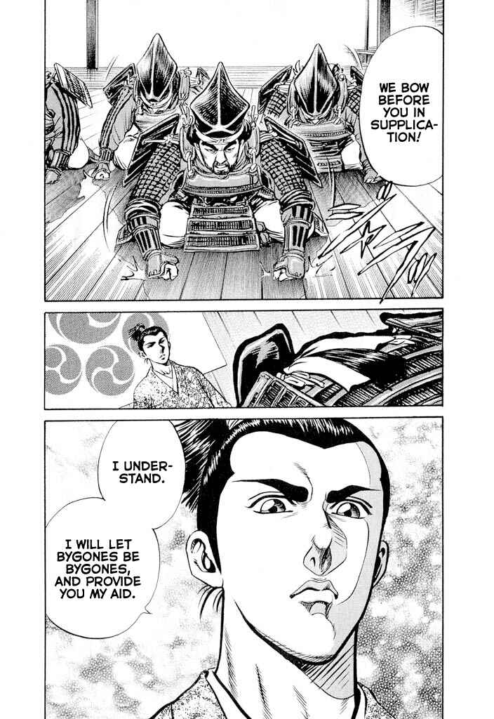 Page 46 Chapter 2 Uesugi Kenshin