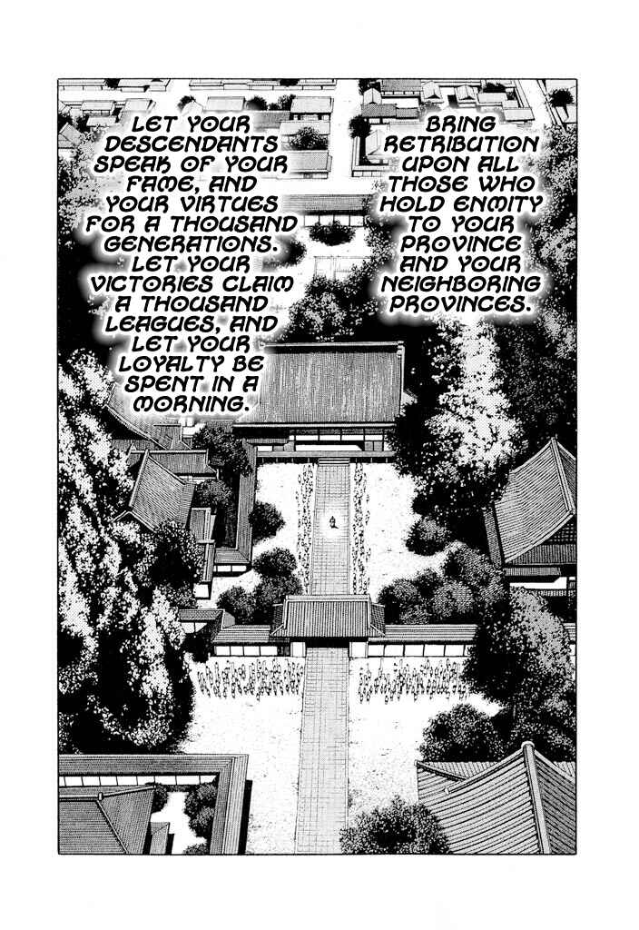 Page 60 Chapter 2 Uesugi Kenshin