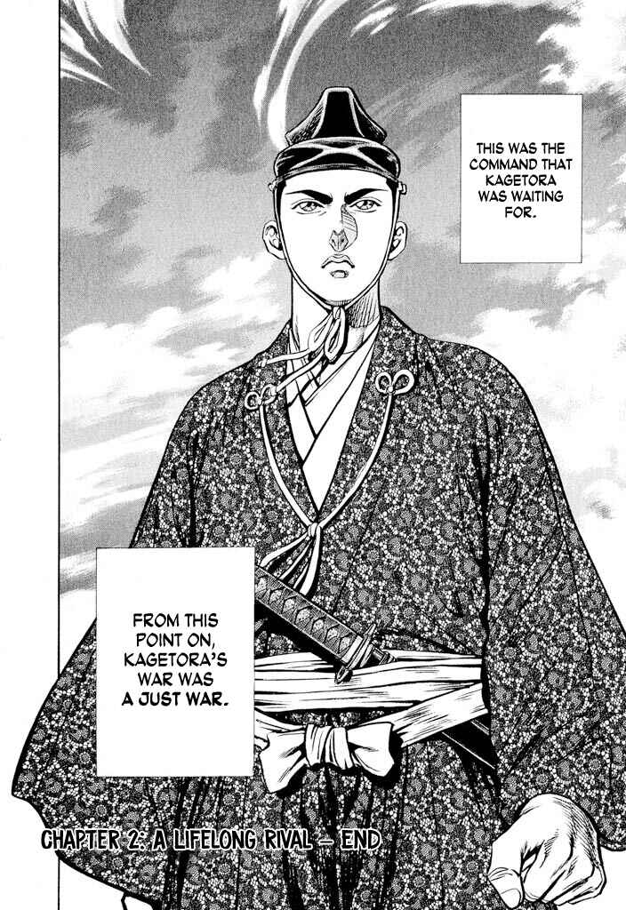 Page 61 Chapter 2 Uesugi Kenshin