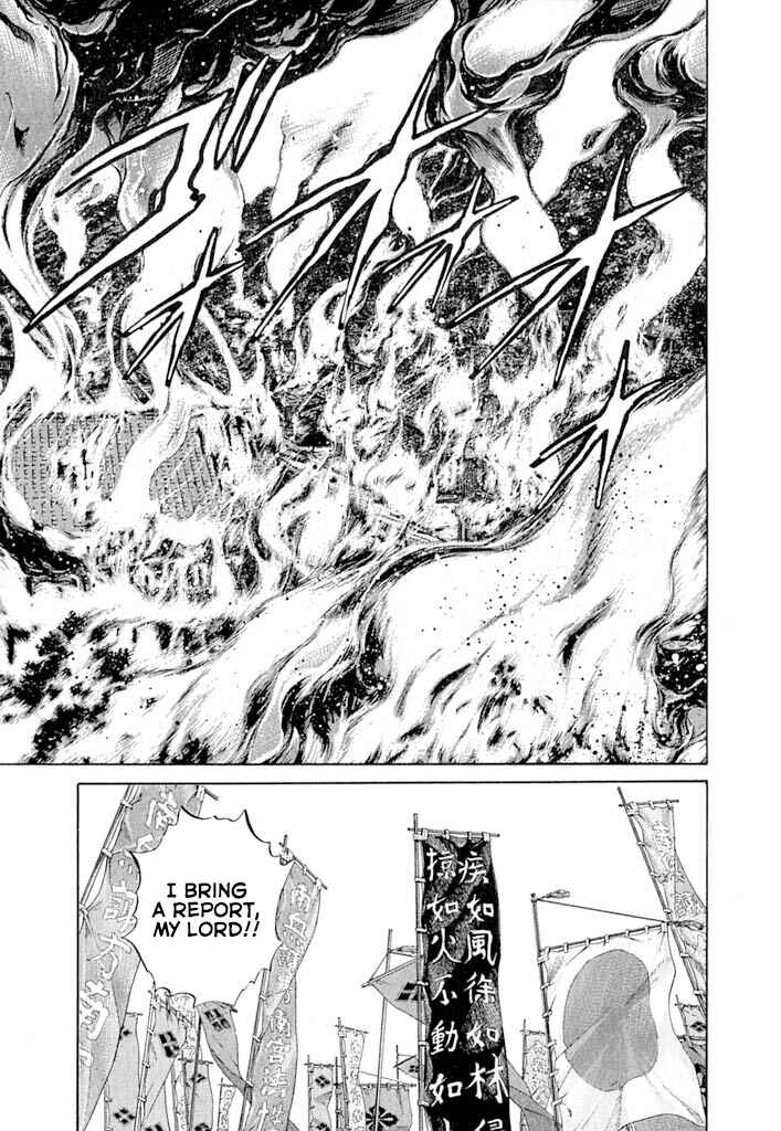 Page 14 Chapter 4 Uesugi Kenshin