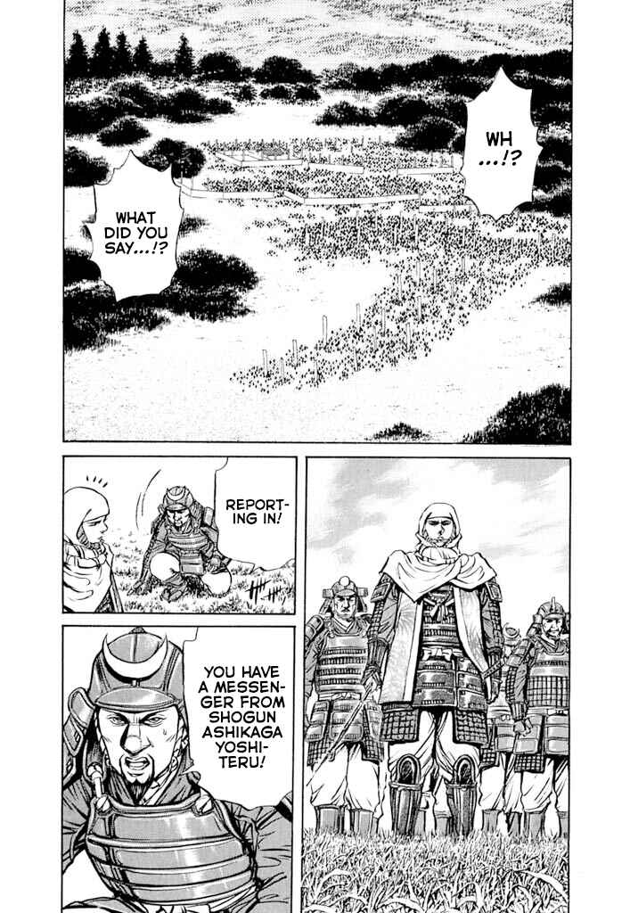 Page 19 Chapter 4 Uesugi Kenshin