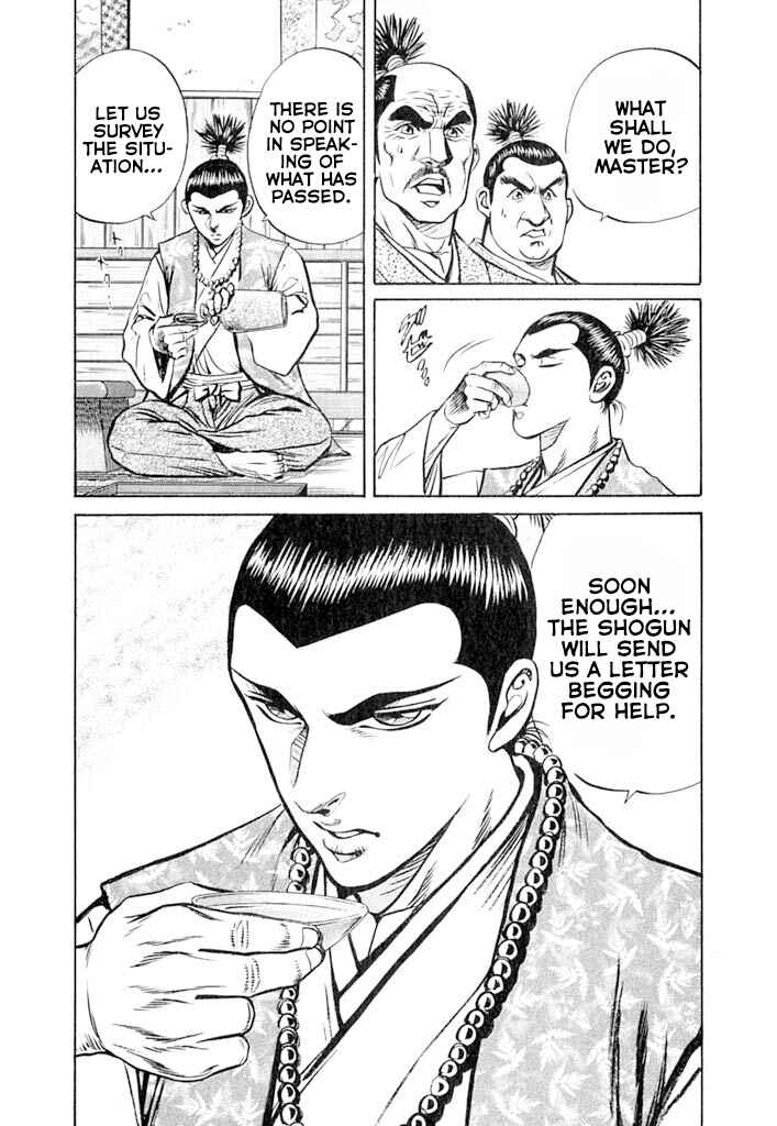 Page 25 Chapter 4 Uesugi Kenshin