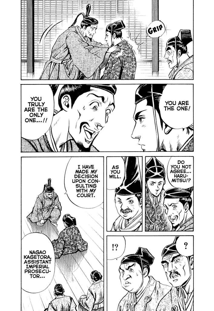 Page 29 Chapter 4 Uesugi Kenshin