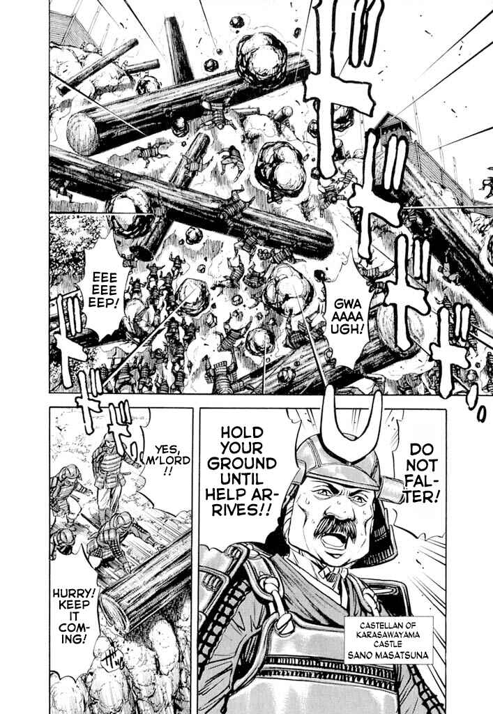 Page 46 Chapter 4 Uesugi Kenshin