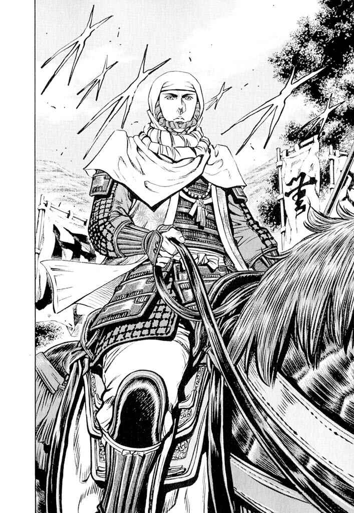 Page 48 Chapter 4 Uesugi Kenshin