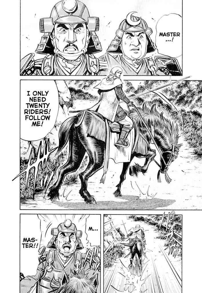 Page 52 Chapter 4 Uesugi Kenshin