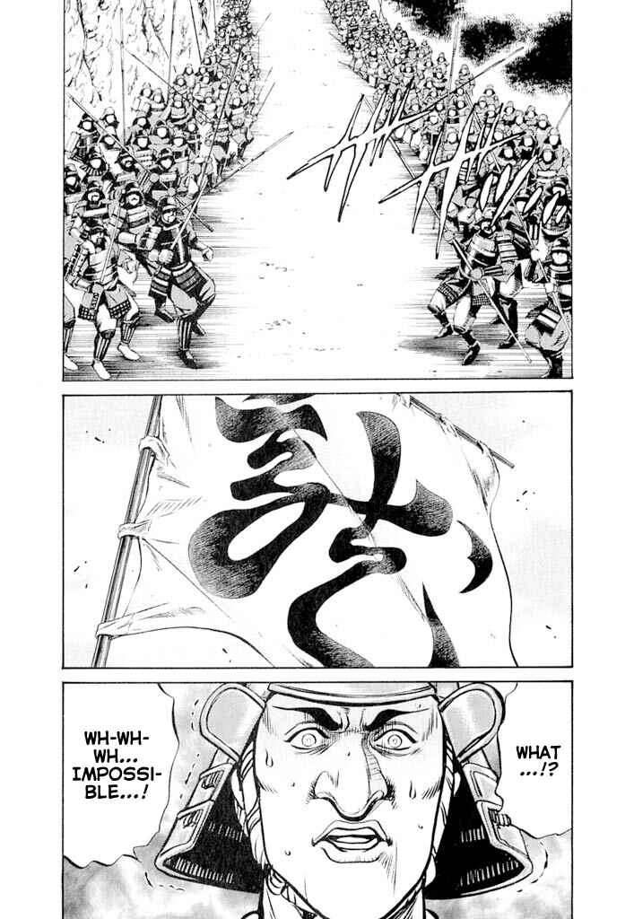 Page 55 Chapter 4 Uesugi Kenshin