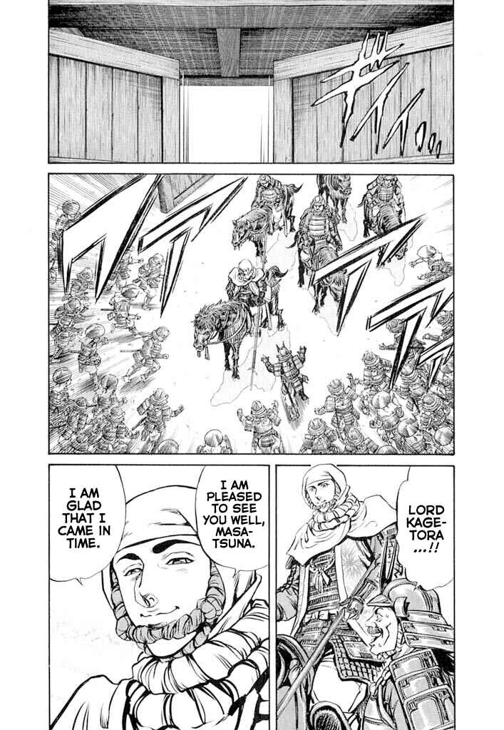Page 60 Chapter 4 Uesugi Kenshin