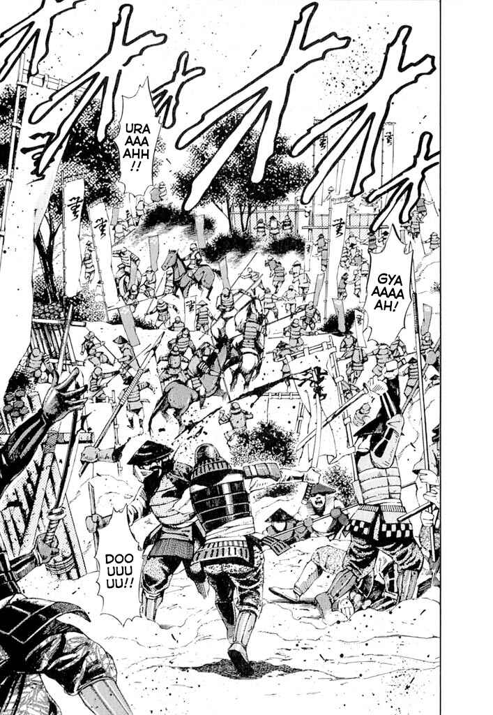 Page 8 Chapter 4 Uesugi Kenshin