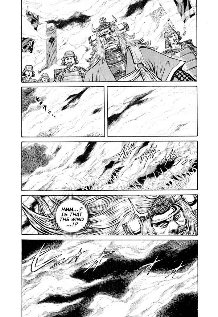 Page 23 Chapter 5 Uesugi Kenshin