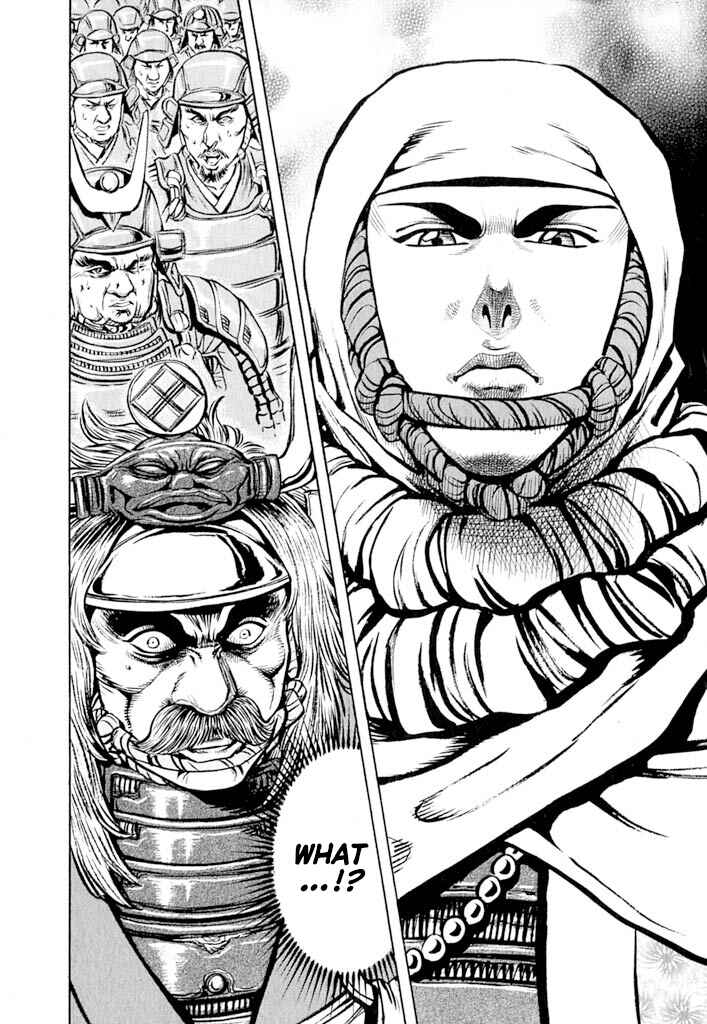 Page 26 Chapter 5 Uesugi Kenshin