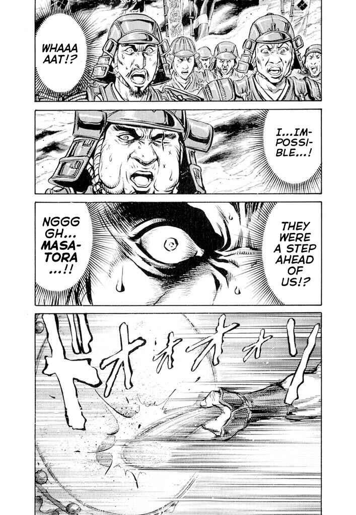 Page 27 Chapter 5 Uesugi Kenshin