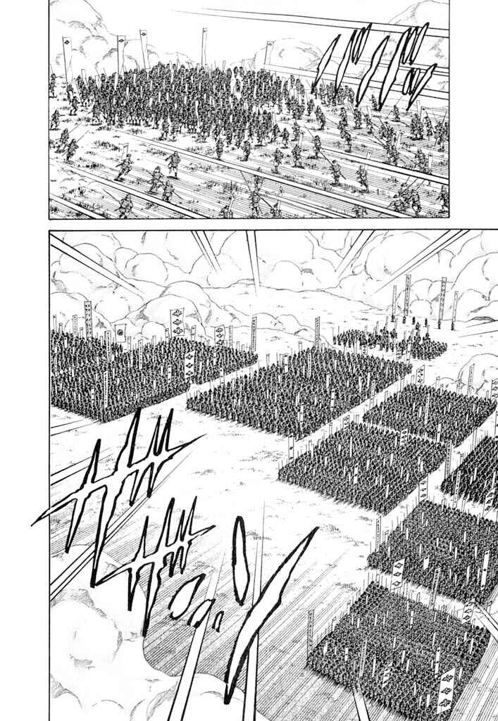 Page 30 Chapter 5 Uesugi Kenshin