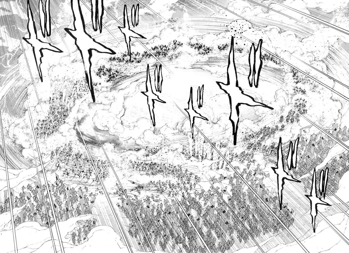 Page 32 Chapter 5 Uesugi Kenshin