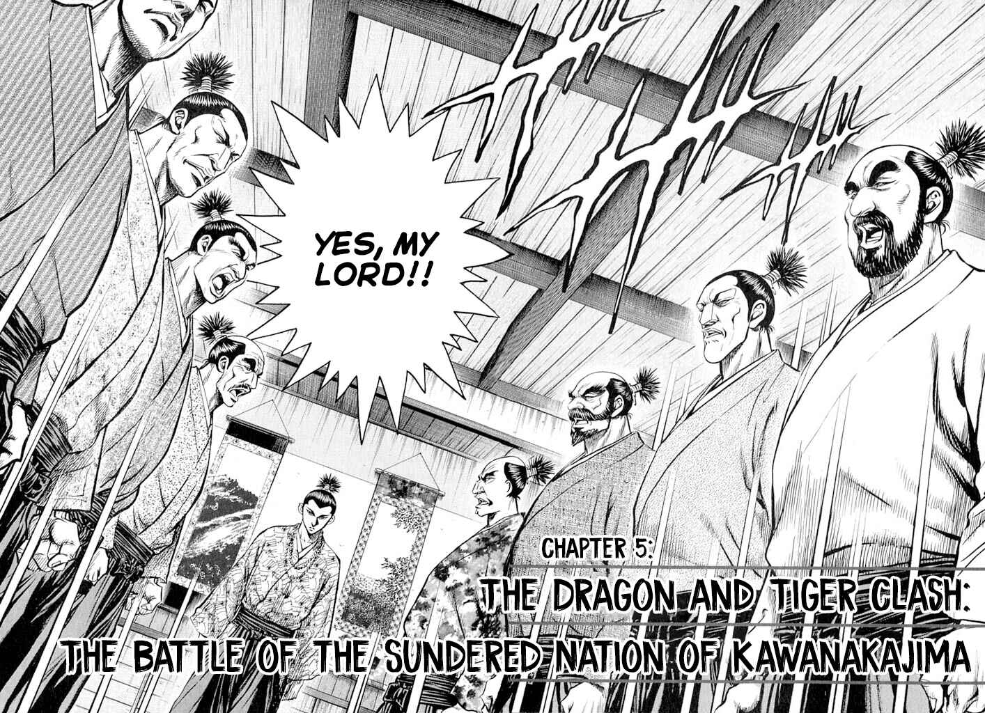 Page 4 Chapter 5 Uesugi Kenshin