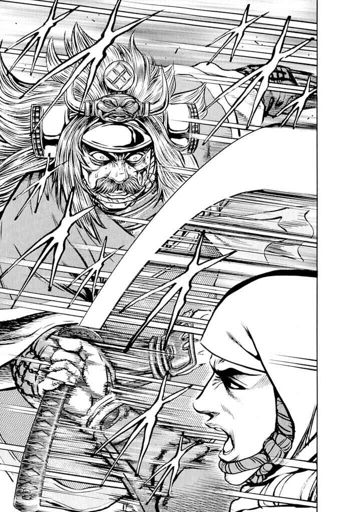 Page 52 Chapter 5 Uesugi Kenshin
