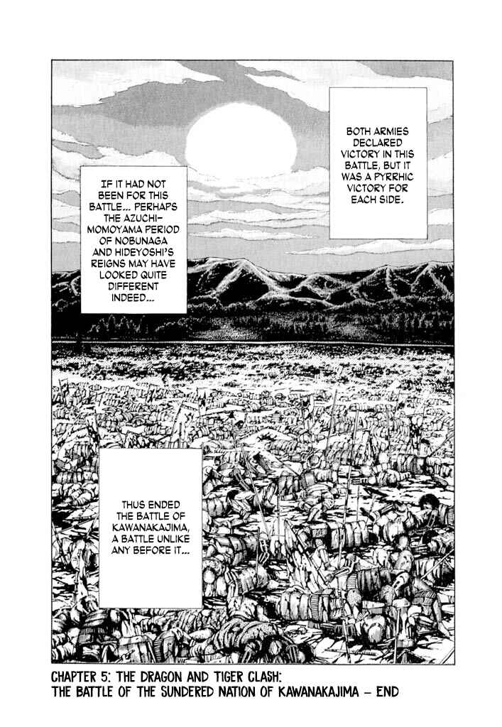 Page 59 Chapter 5 Uesugi Kenshin